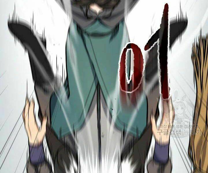 Quán Trọ Phong Ba - Chapter 48 - Page 39