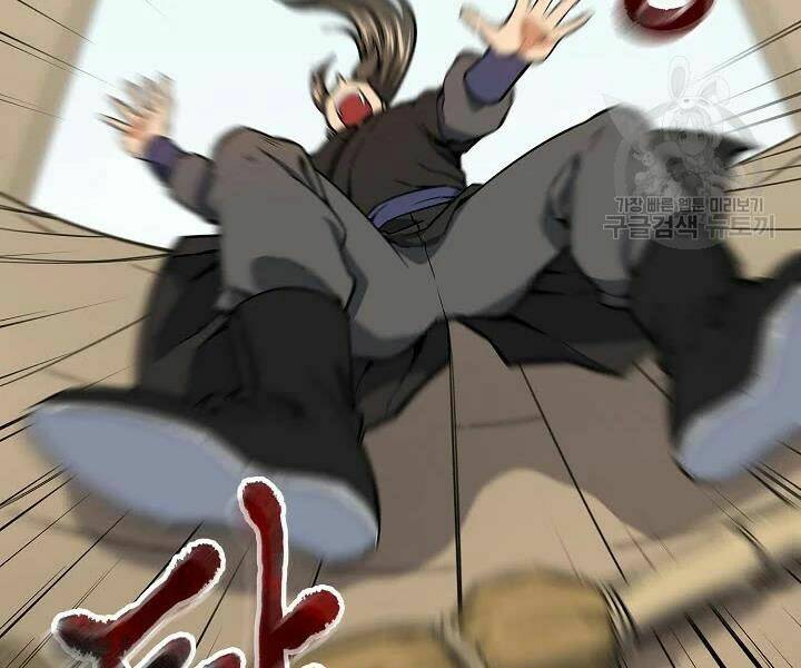 Quán Trọ Phong Ba - Chapter 48 - Page 44