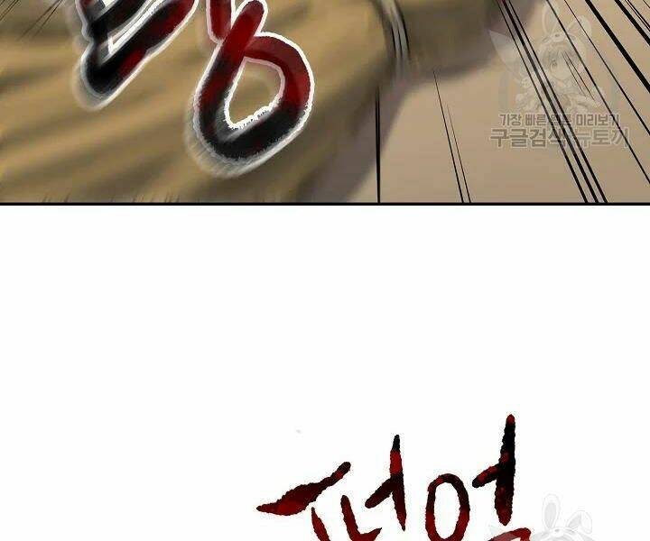 Quán Trọ Phong Ba - Chapter 48 - Page 45