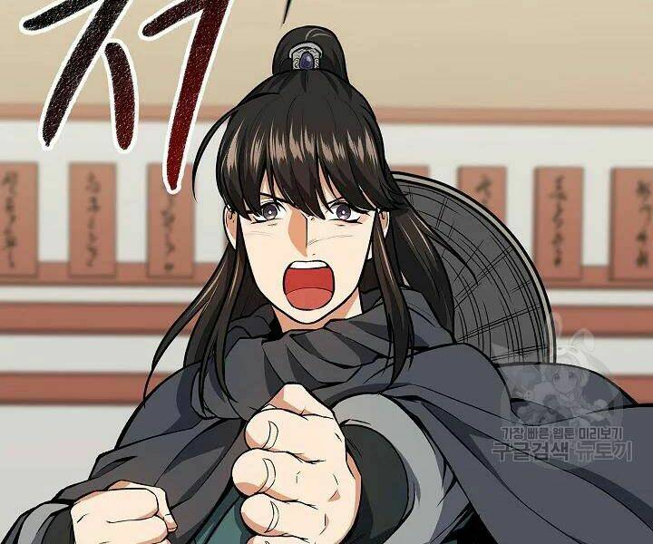 Quán Trọ Phong Ba - Chapter 48 - Page 49