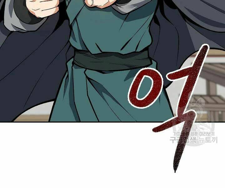 Quán Trọ Phong Ba - Chapter 48 - Page 50