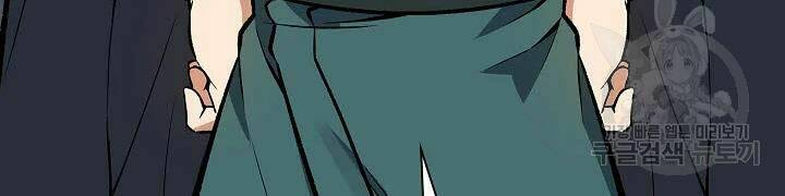 Quán Trọ Phong Ba - Chapter 48 - Page 56