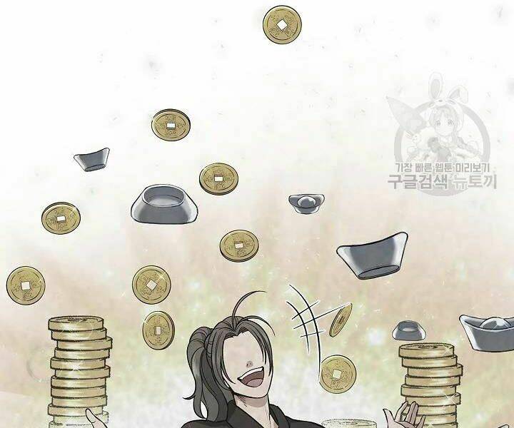 Quán Trọ Phong Ba - Chapter 48 - Page 62