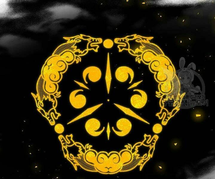 Quán Trọ Phong Ba - Chapter 48 - Page 71