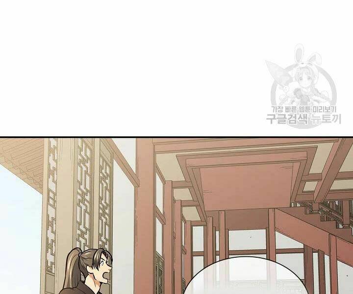 Quán Trọ Phong Ba - Chapter 48 - Page 73