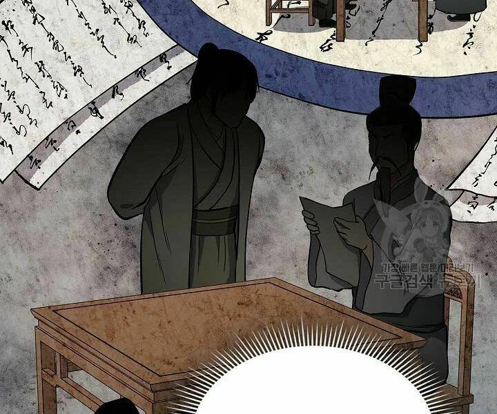 Quán Trọ Phong Ba - Chapter 48 - Page 78