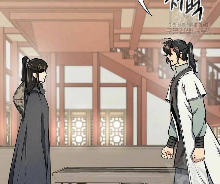 Quán Trọ Phong Ba - Chapter 48 - Page 8