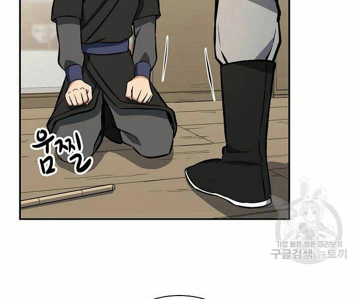 Quán Trọ Phong Ba - Chapter 48 - Page 95