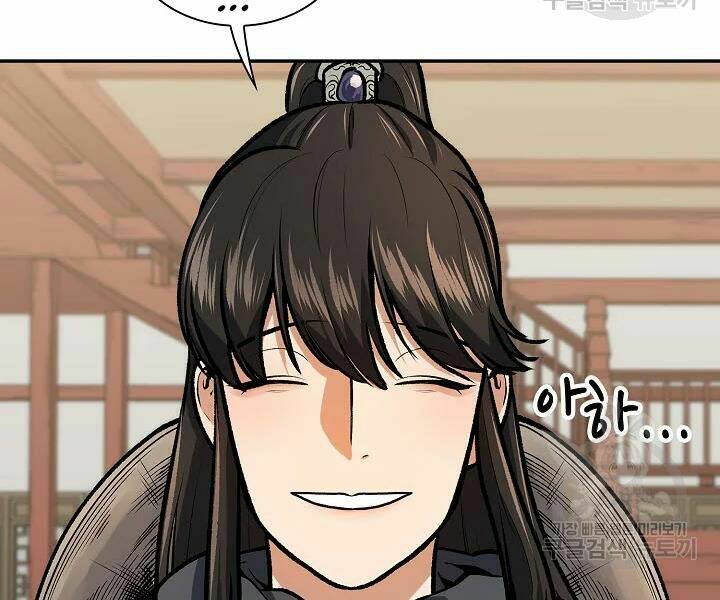 Quán Trọ Phong Ba - Chapter 49 - Page 10