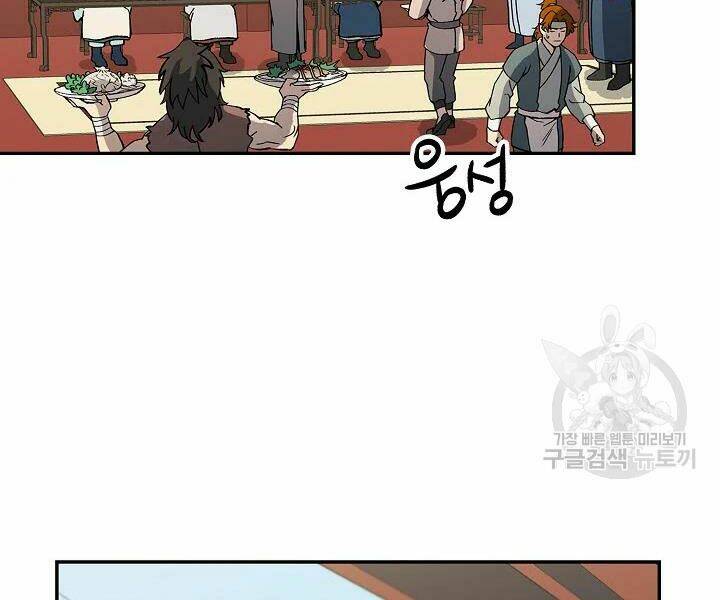 Quán Trọ Phong Ba - Chapter 49 - Page 109