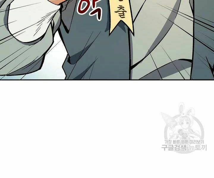 Quán Trọ Phong Ba - Chapter 49 - Page 119