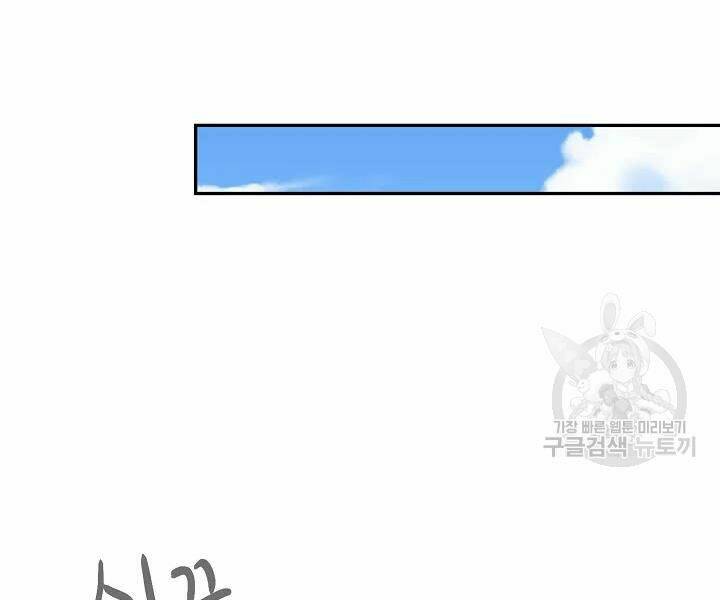 Quán Trọ Phong Ba - Chapter 49 - Page 120