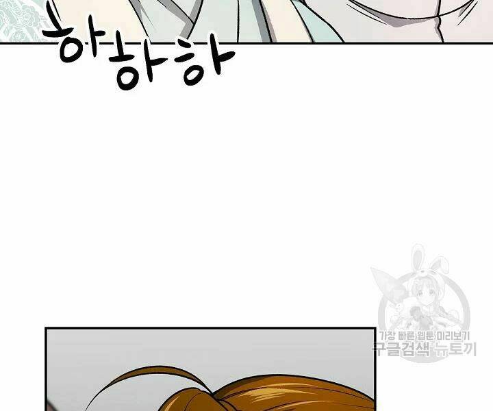 Quán Trọ Phong Ba - Chapter 49 - Page 144