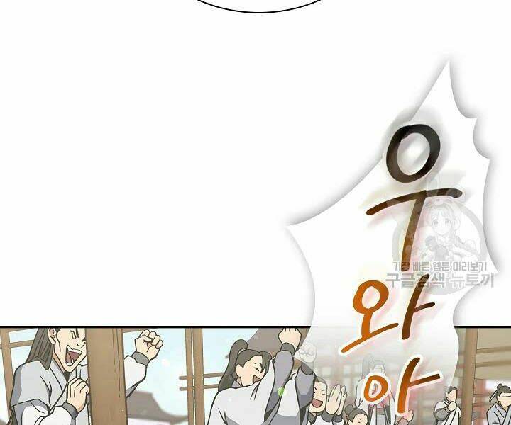 Quán Trọ Phong Ba - Chapter 49 - Page 157