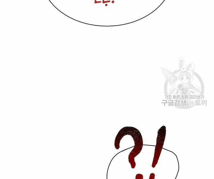 Quán Trọ Phong Ba - Chapter 49 - Page 176