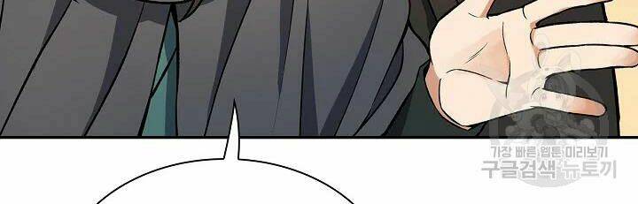 Quán Trọ Phong Ba - Chapter 49 - Page 17