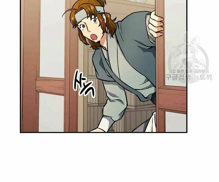 Quán Trọ Phong Ba - Chapter 49 - Page 23