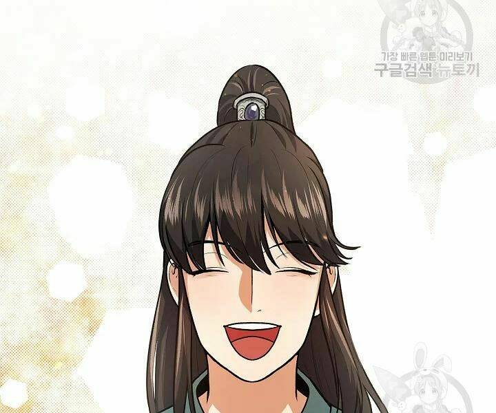 Quán Trọ Phong Ba - Chapter 49 - Page 26