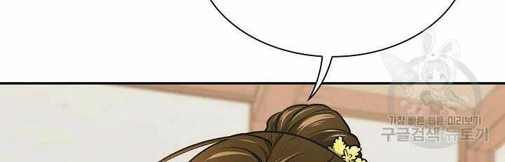 Quán Trọ Phong Ba - Chapter 49 - Page 35