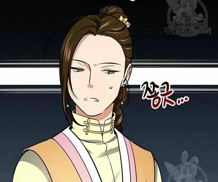 Quán Trọ Phong Ba - Chapter 49 - Page 44