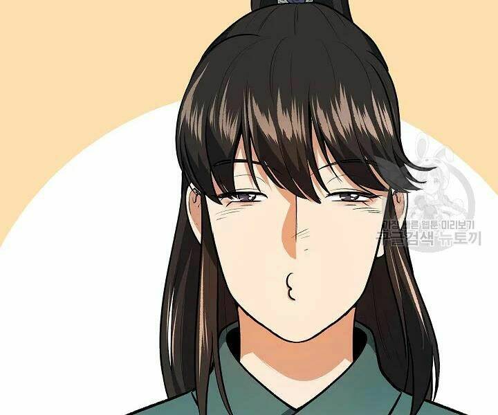 Quán Trọ Phong Ba - Chapter 49 - Page 50