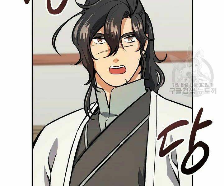 Quán Trọ Phong Ba - Chapter 49 - Page 69