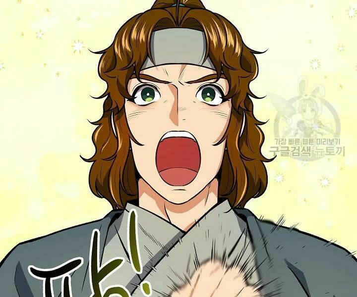 Quán Trọ Phong Ba - Chapter 49 - Page 94