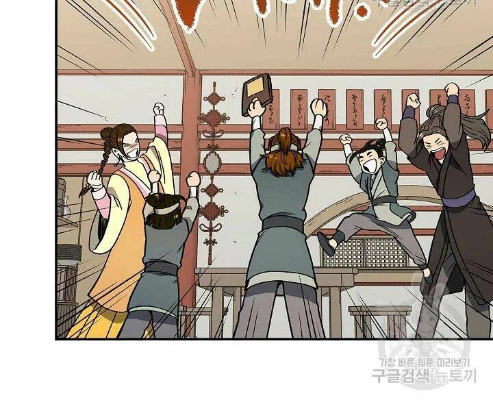 Quán Trọ Phong Ba - Chapter 50 - Page 105