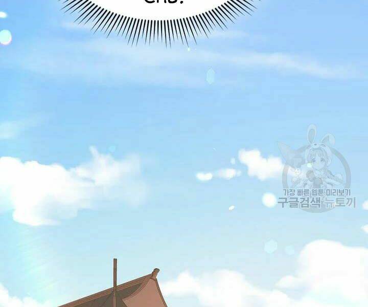 Quán Trọ Phong Ba - Chapter 50 - Page 127