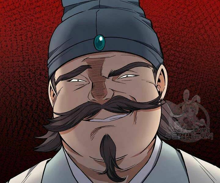 Quán Trọ Phong Ba - Chapter 50 - Page 12