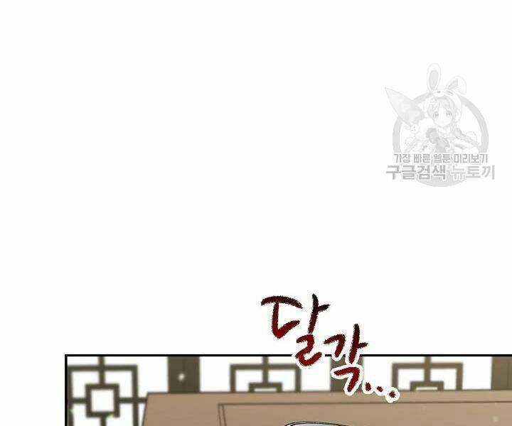 Quán Trọ Phong Ba - Chapter 50 - Page 130