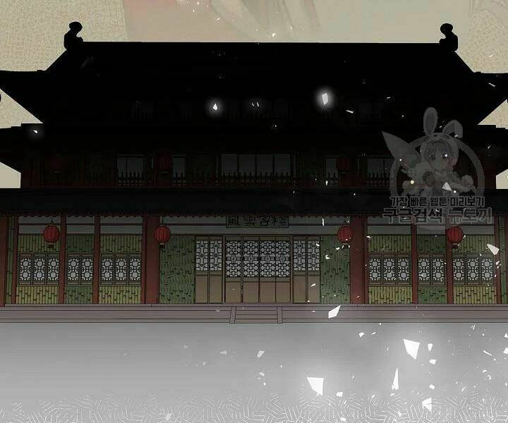 Quán Trọ Phong Ba - Chapter 50 - Page 156