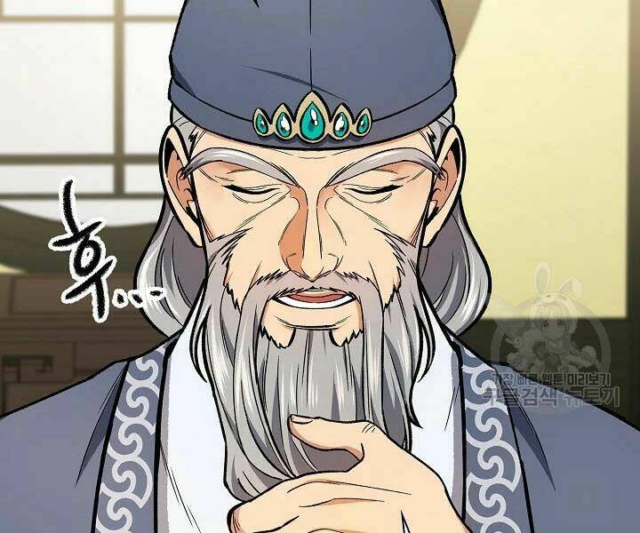 Quán Trọ Phong Ba - Chapter 50 - Page 164