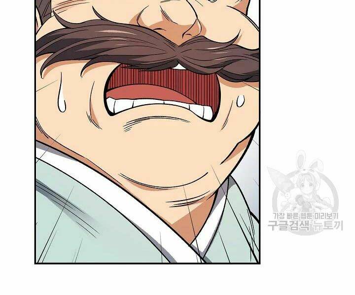 Quán Trọ Phong Ba - Chapter 50 - Page 20