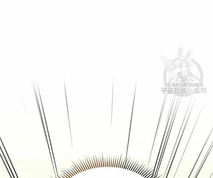 Quán Trọ Phong Ba - Chapter 50 - Page 23