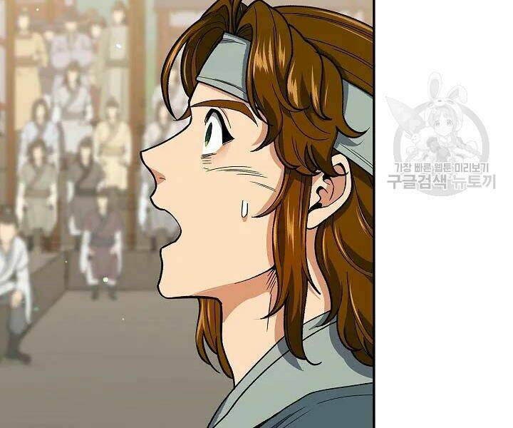 Quán Trọ Phong Ba - Chapter 50 - Page 43