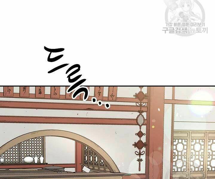 Quán Trọ Phong Ba - Chapter 50 - Page 65