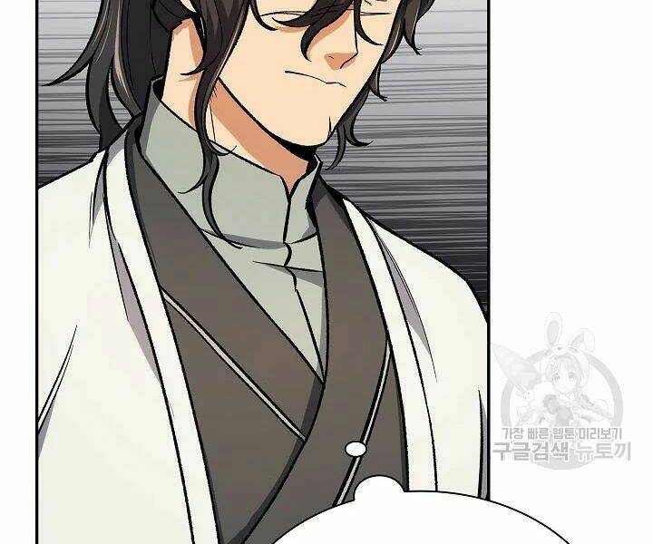 Quán Trọ Phong Ba - Chapter 50 - Page 68