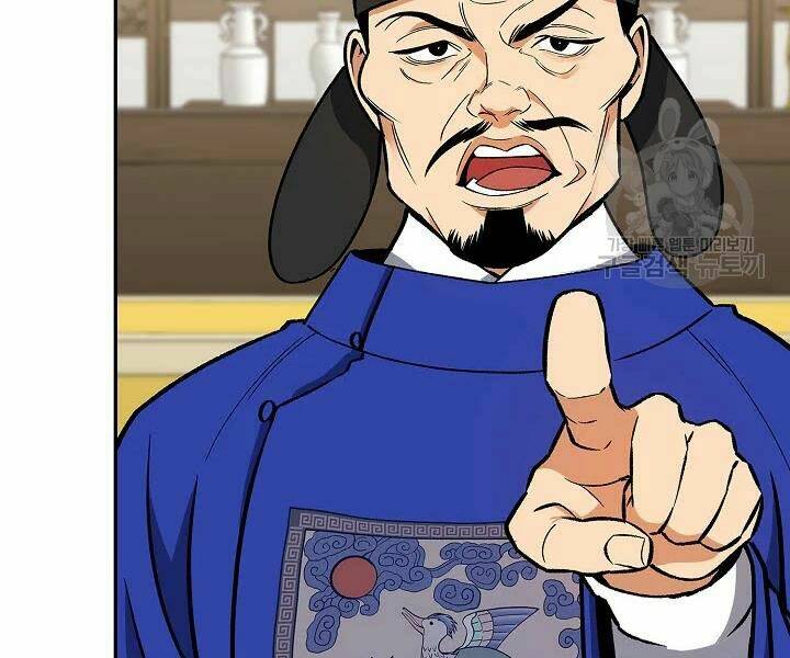 Quán Trọ Phong Ba - Chapter 50 - Page 73