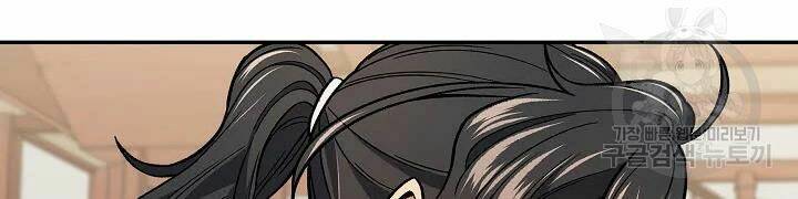 Quán Trọ Phong Ba - Chapter 50 - Page 75