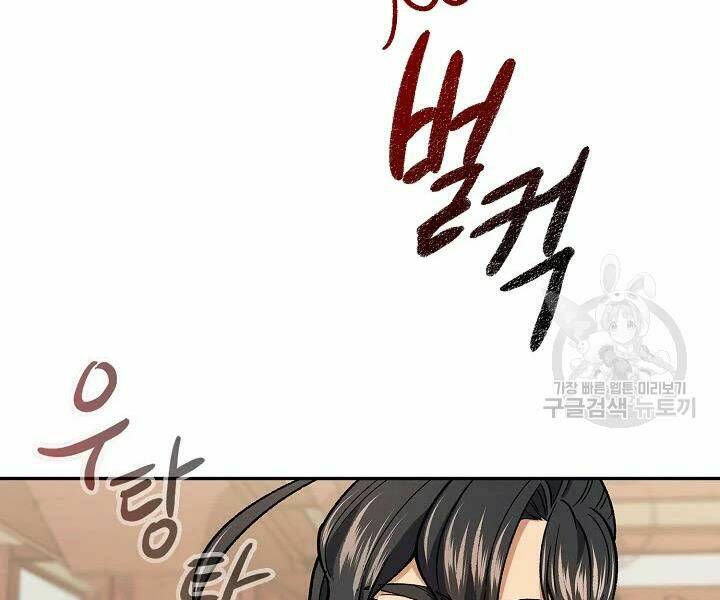 Quán Trọ Phong Ba - Chapter 50 - Page 78