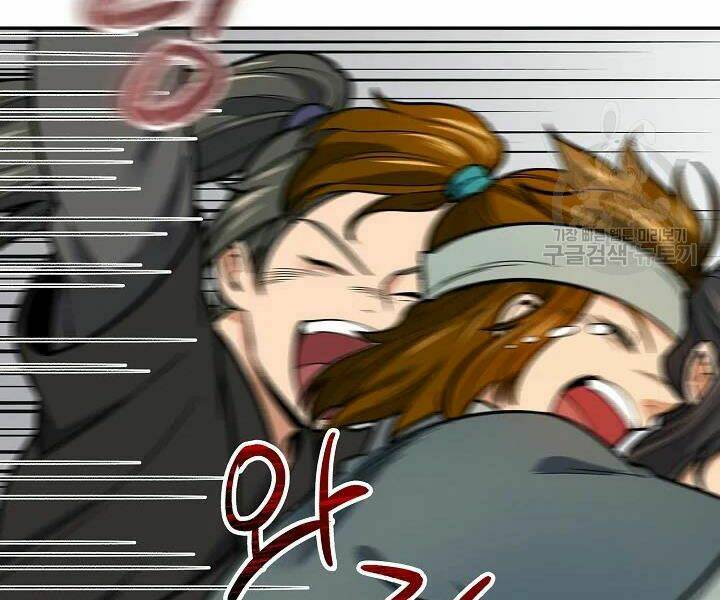 Quán Trọ Phong Ba - Chapter 50 - Page 81