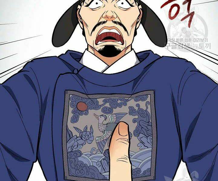 Quán Trọ Phong Ba - Chapter 51 - Page 100