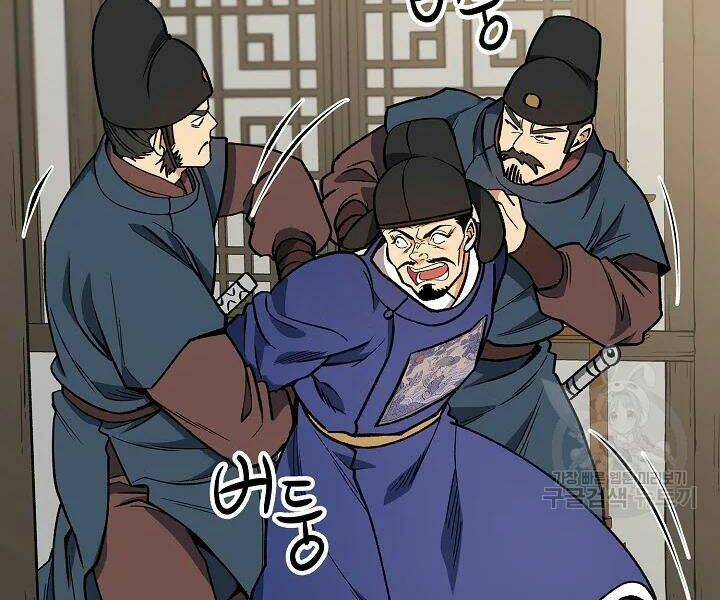 Quán Trọ Phong Ba - Chapter 51 - Page 104