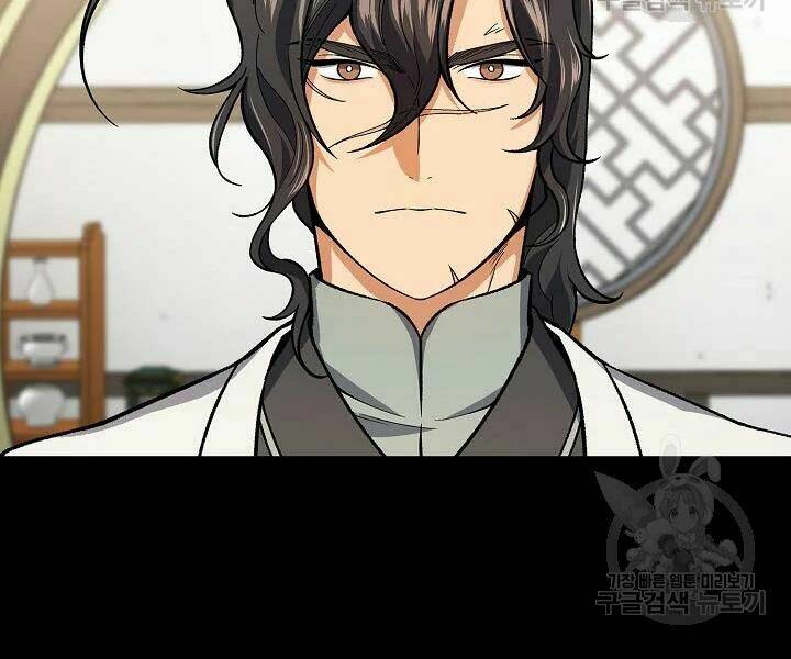 Quán Trọ Phong Ba - Chapter 51 - Page 10