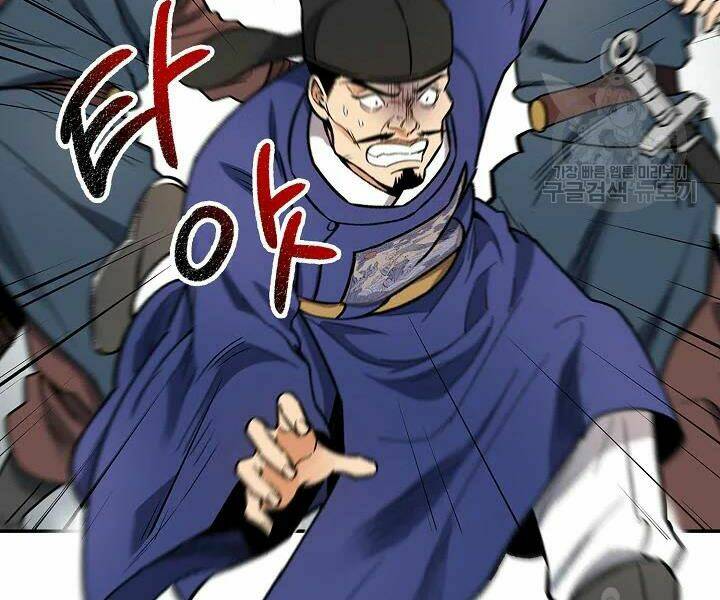 Quán Trọ Phong Ba - Chapter 51 - Page 110