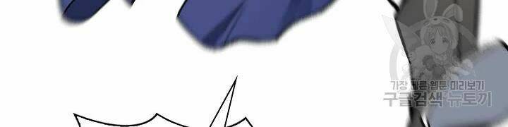 Quán Trọ Phong Ba - Chapter 51 - Page 111