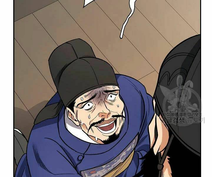 Quán Trọ Phong Ba - Chapter 51 - Page 114