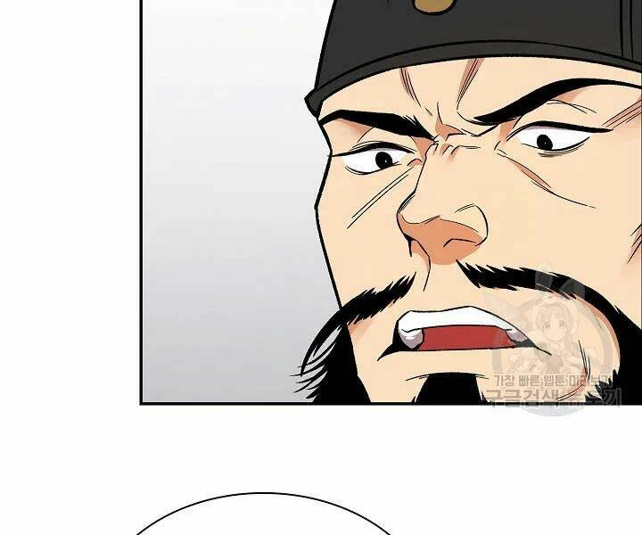 Quán Trọ Phong Ba - Chapter 51 - Page 124