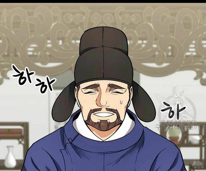 Quán Trọ Phong Ba - Chapter 51 - Page 12